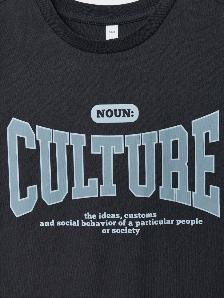 футболка оверсайз с принтом для мальчиков 4680798617114 в интернет магазине