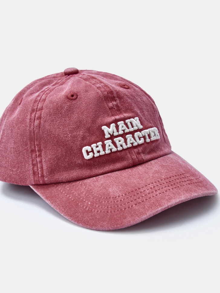 Товар с артикулом 4610517870339 вид сзади