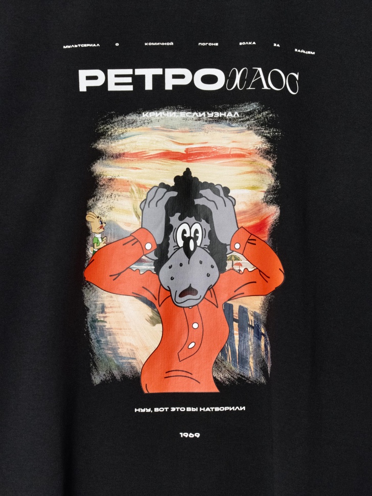 футболка с принтом  x союзмультфильм от бренда sela вид слева