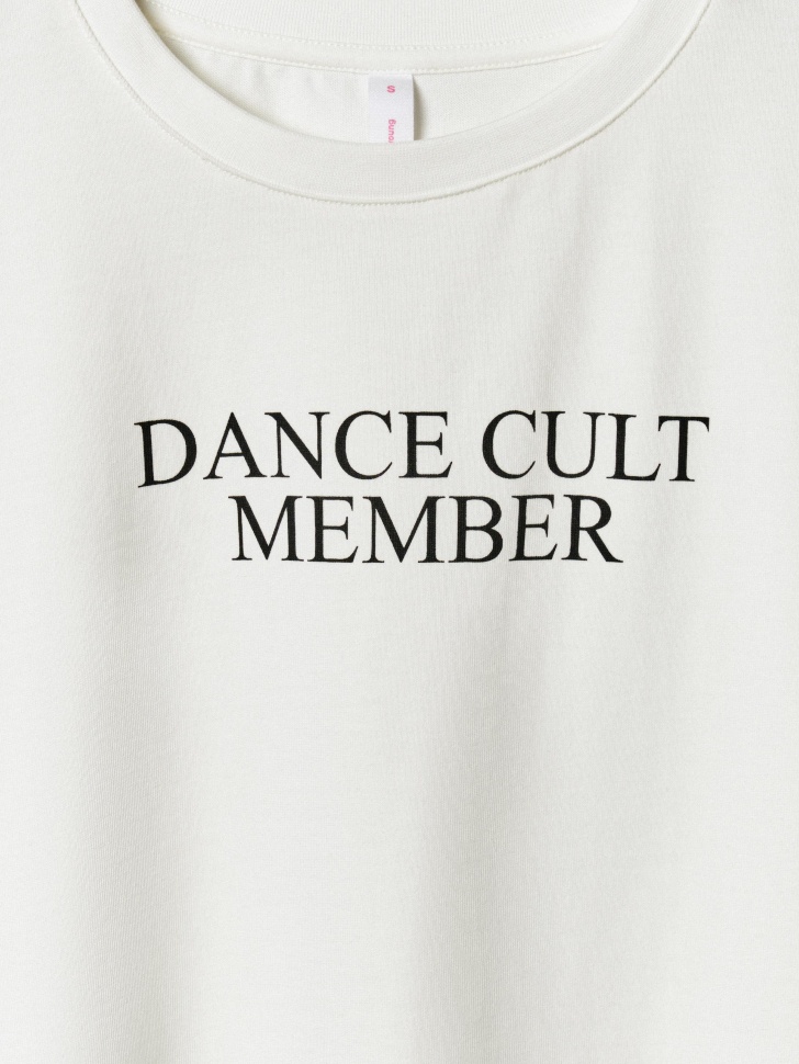 футболка с текстовым принтом из линейки  young из хлопка спереди