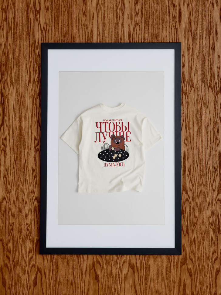 Футболка оверсайз SELA x Союзмультфильм, арт. 35227