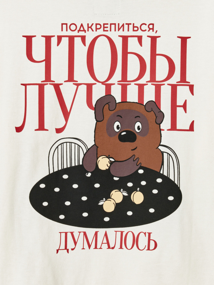 футболка оверсайз для девочек из коллекции  x союзмультфильм из россии вид сбоку