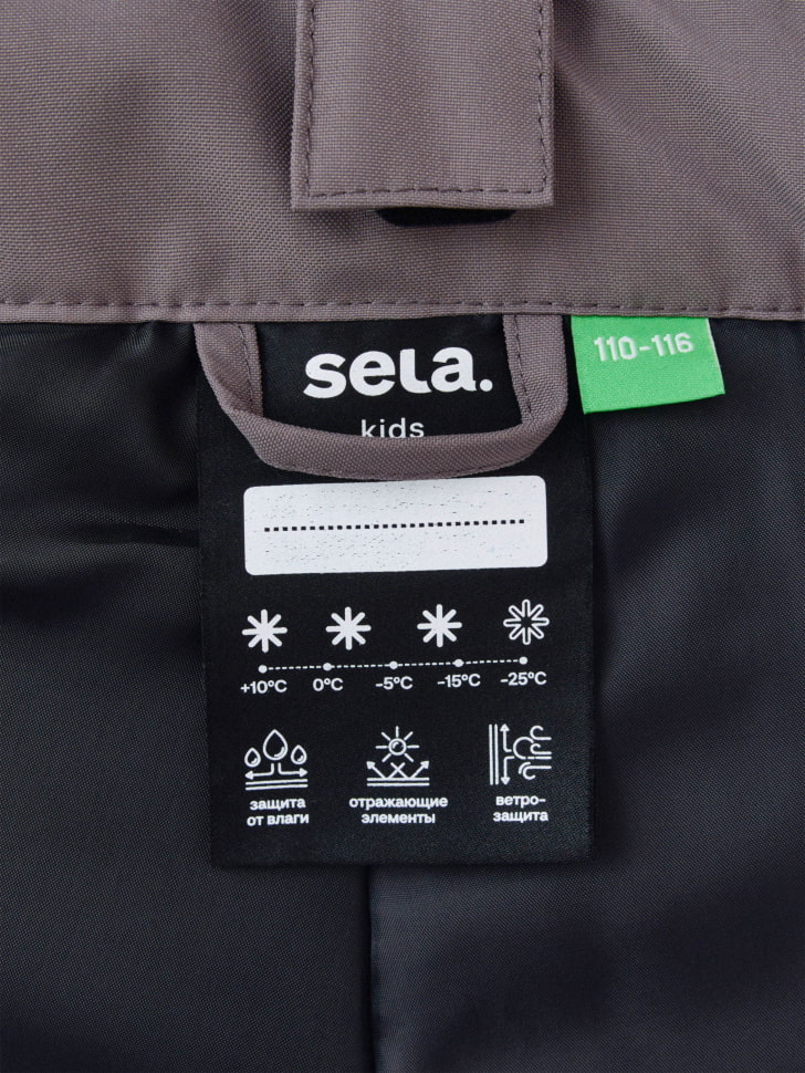 Зимние брюки из технологичной мембранной ткани seladrytex® для девочек. Фото №7