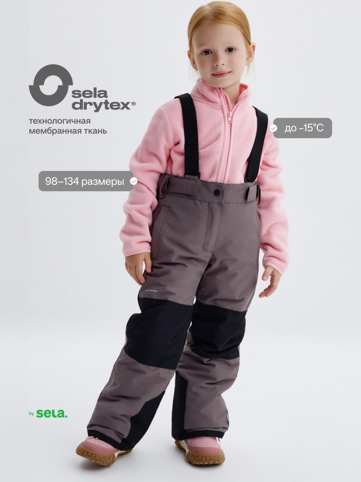 зимние брюки из технологичной мембранной ткани seladrytex® для девочек 4680798328362 фотография