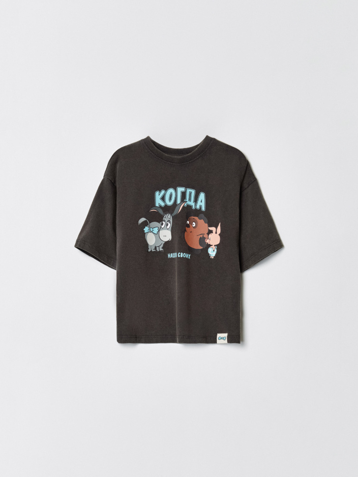 Товар с артикулом 4610517157461 вид сзади