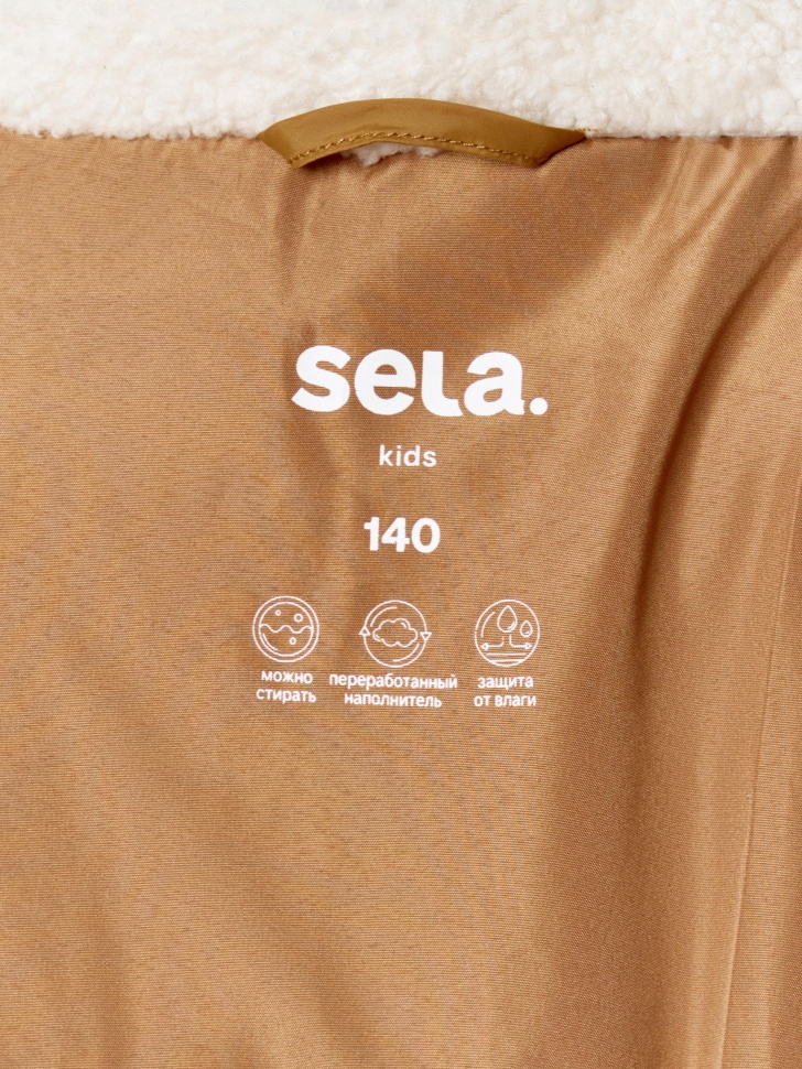 Продукция для девчонок фото