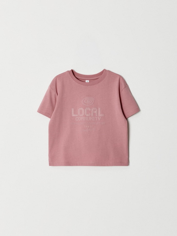 

Футболка оверсайз с принтом для мальчиков