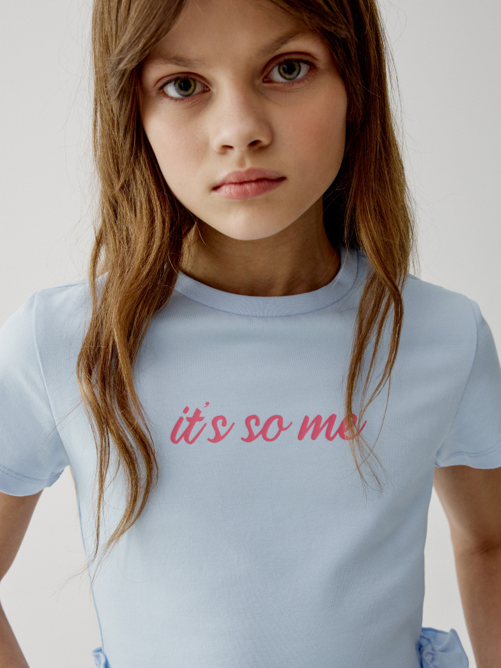 Товар с артикулом 4610517669261 вид сзади