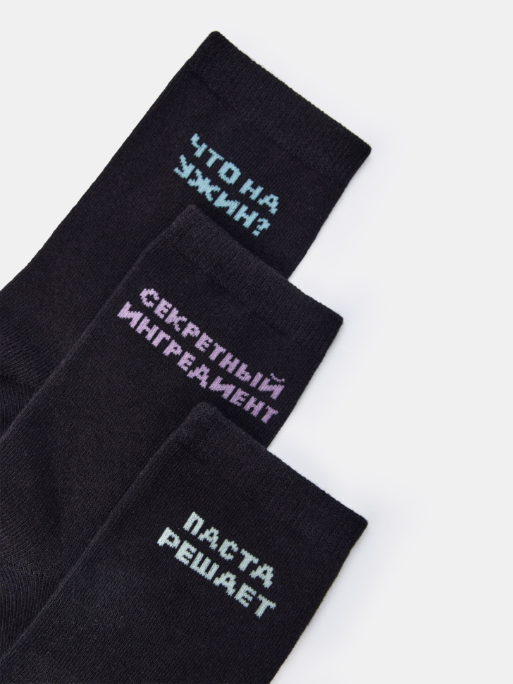 набор из 3 пар носков для мальчиков от бренда sela вид слева