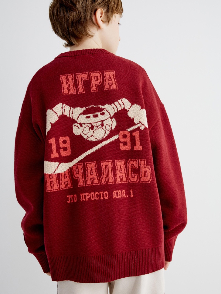 Вязаный джемпер SELA x Союзмультфильм, бордовый, арт. 35109