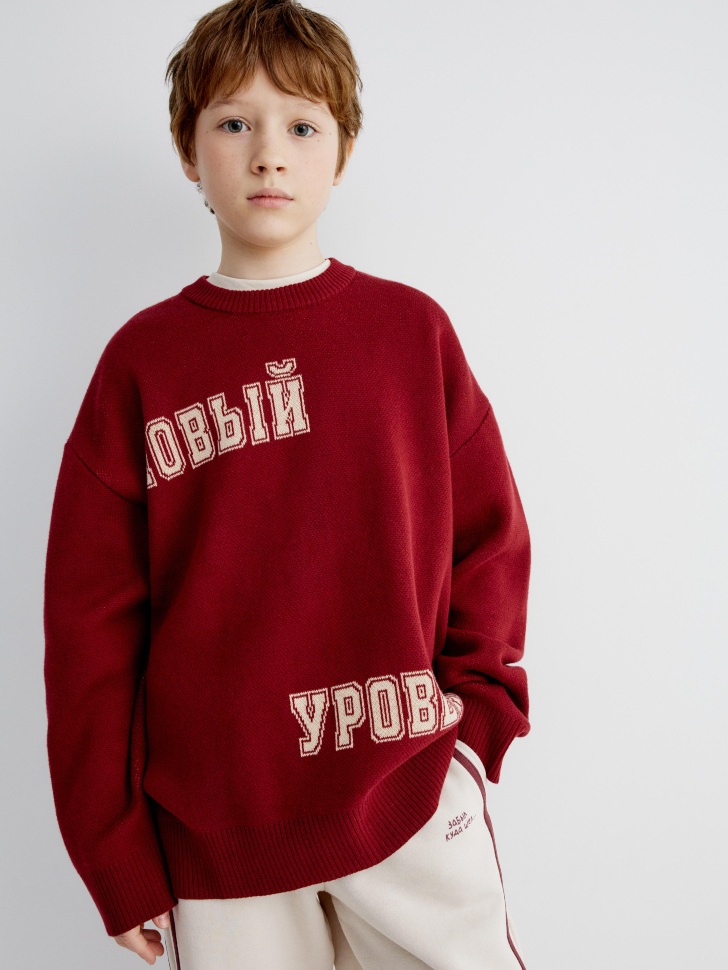 вязаный джемпер для мальчиков  x союзмультфильм по цене 2599 руб вид справа