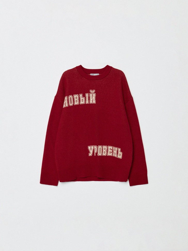 вязаный джемпер для мальчиков  x союзмультфильм из россии вид сбоку