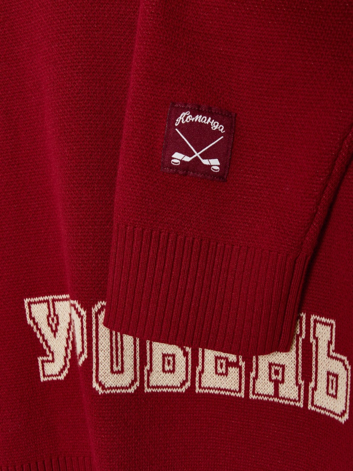 вязаный джемпер для мальчиков  x союзмультфильм из хлопка спереди