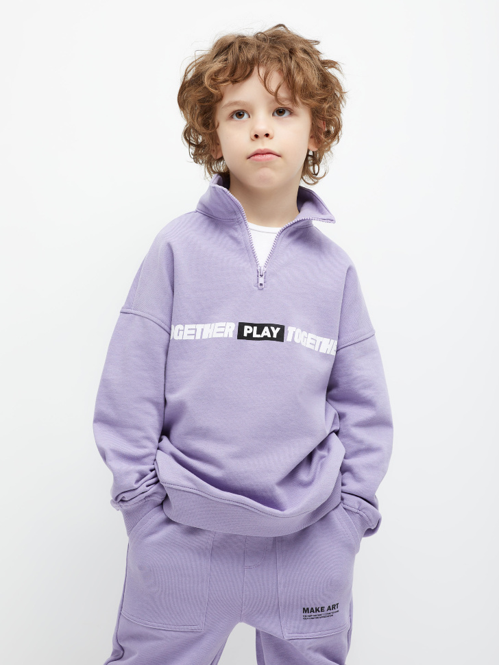 

Свитшот с высоким воротником для мальчиков, Сиреневый