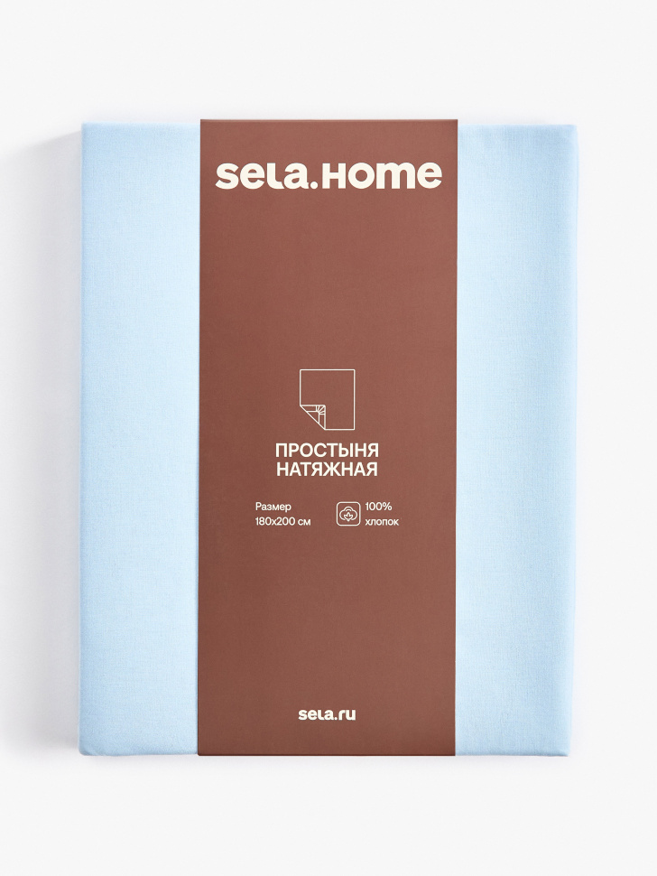 

Простыня на резинке 180х200 см, SL6804226213