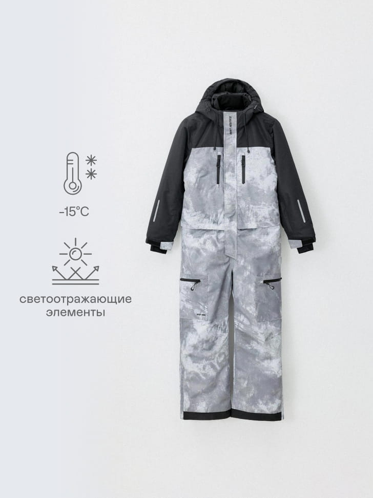 Детский зимний горнолыжный комбинезон. Фото №3