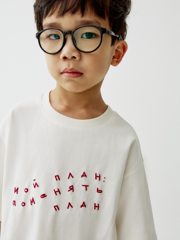 футболка оверсайз для мальчиков с принтом  x яндекс путешествия по цене 1199 руб вид справа