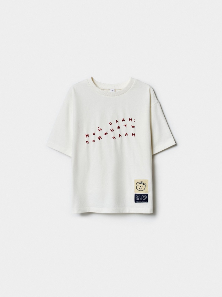 футболка оверсайз для мальчиков с принтом  x яндекс путешествия из хлопка спереди