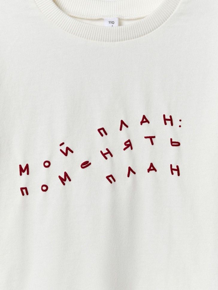 Продукция для парней фото