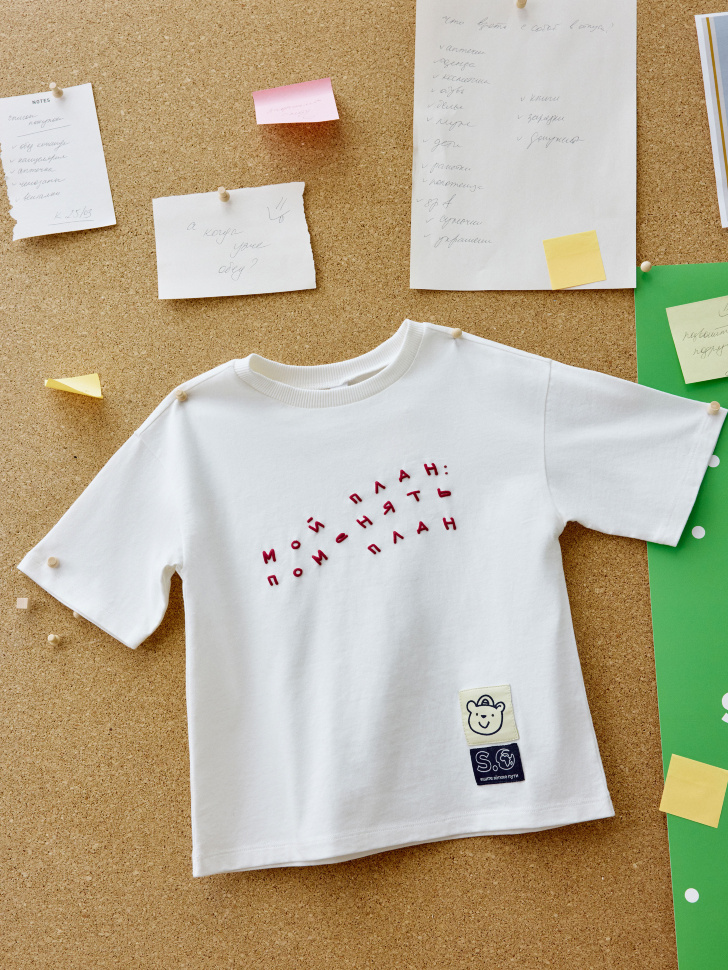 футболка оверсайз для мальчиков с принтом  x яндекс путешествия от бренда sela вид слева