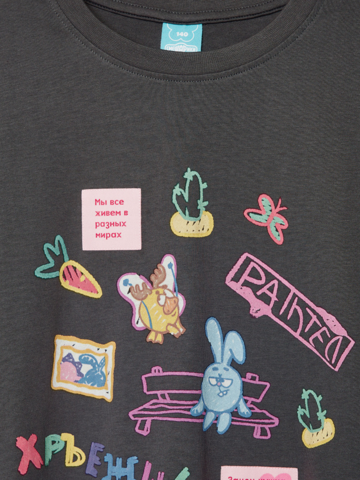 лонгслив оверсайз для девочек с принтом  x смешарики 4610517158512 в интернет магазине